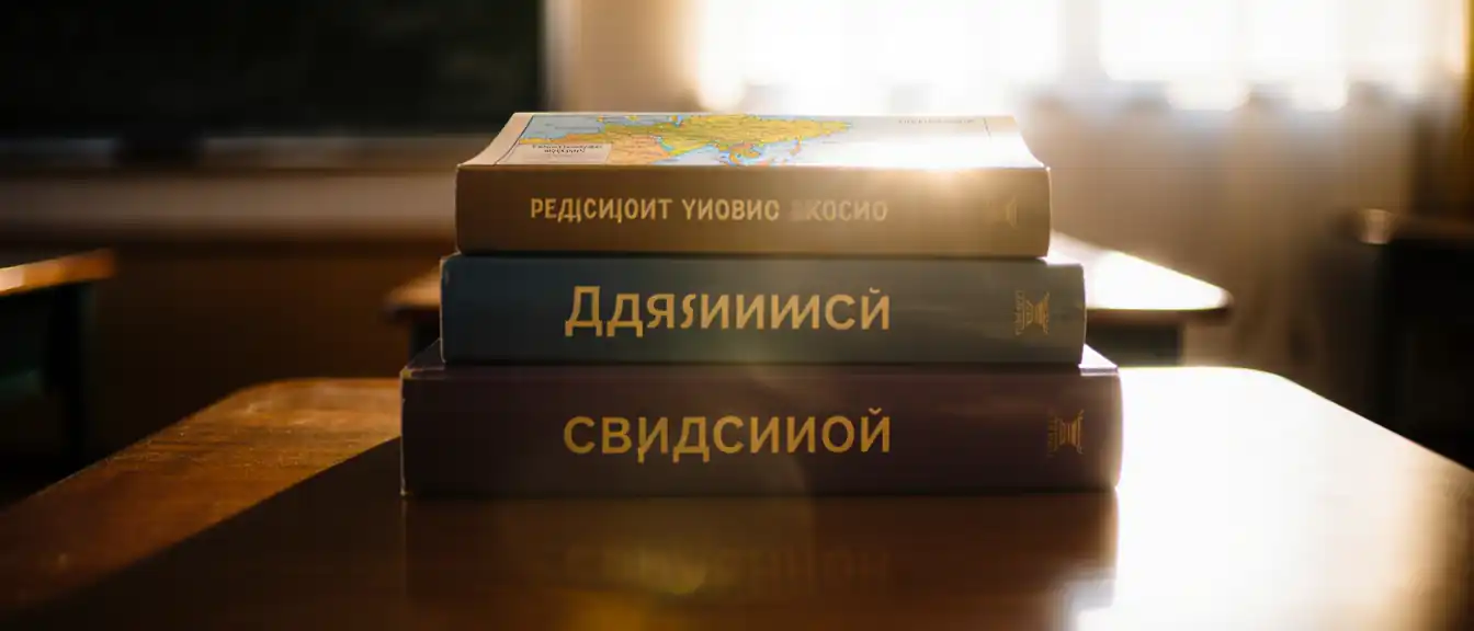 Курс на единство: в российских школах обновят учебную программу и добавят новые исторические акценты
