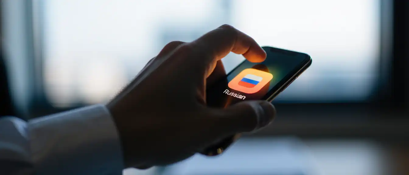 Победа российского софта: Apple открыла доступ к отечественным поисковикам на iOS