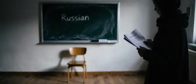 Будущее русского языка в Турку: между судебными спорами и идеей частной школы